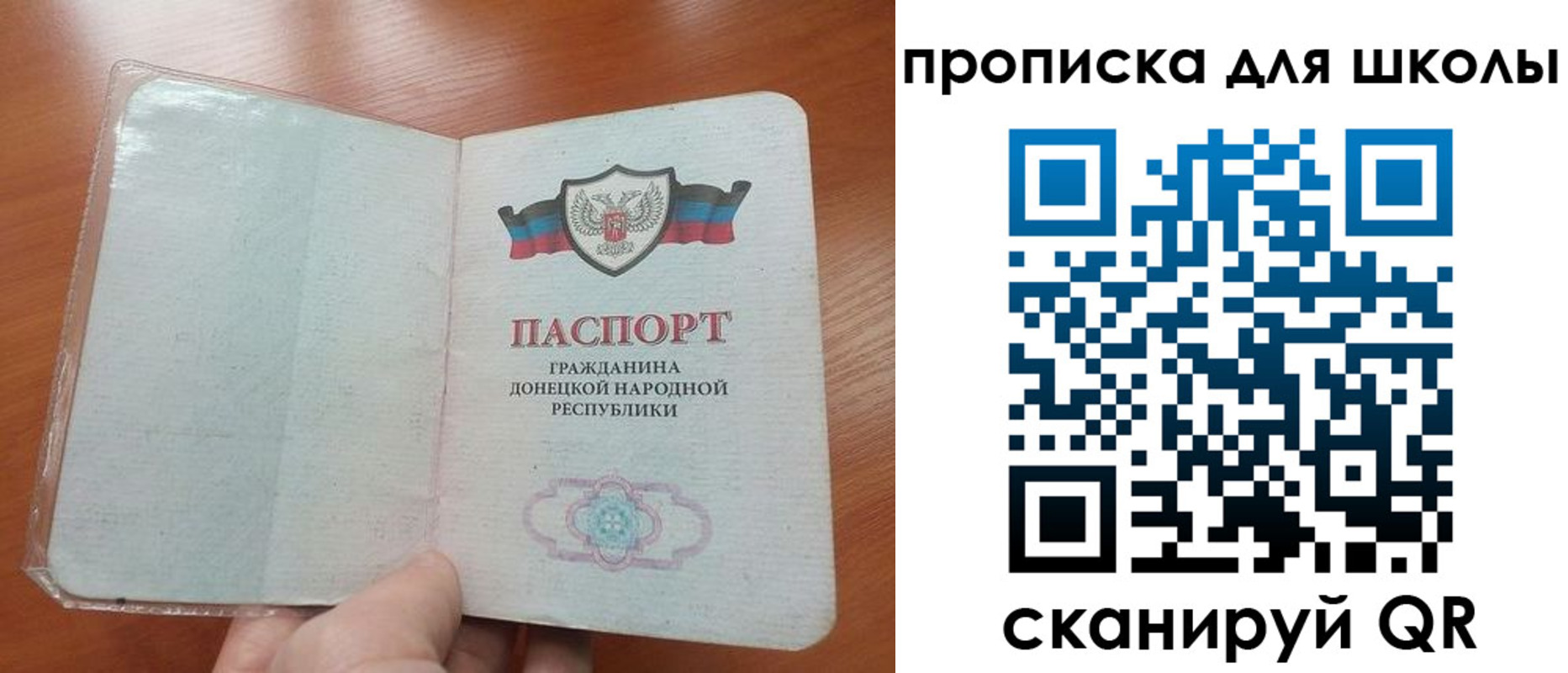 временная регистрация адрес в Нарьян-Маре